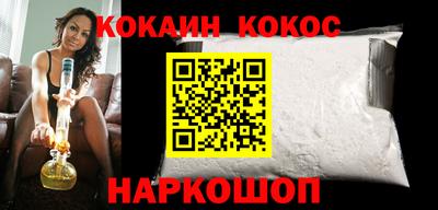 ALPHA PVP Ярцево