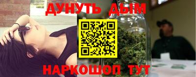 ALPHA PVP Ярцево