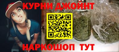 спайс Ярославль