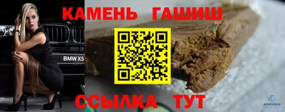 ALPHA PVP Ярцево