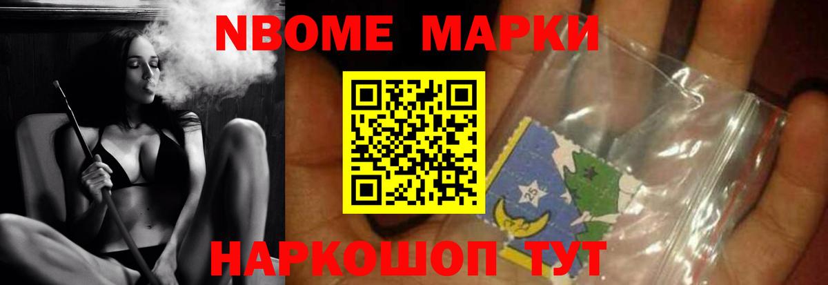 ЛСД экстази ecstasy  Вход с VPN  ЛСД экстази  LSD-25 экстази ecstasy  Бийск 